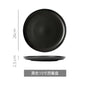 Nordic Ceramic Western Dinner Plate Steak Plate Creative Western Breakfast Plate Flat White Household Dinner Plate Dish